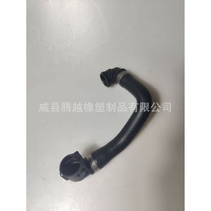 ท่อยาง Buick Verano Chevrolet Cruze รุ่น 13374646 แบบยืดหยุ่น ขนาด 38 มม. สำหรับชิ้นส่วนระบบ HVAC - Product Image 3