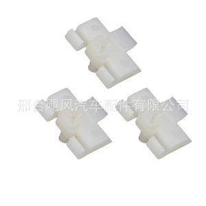 คลิปยึดสเกิร์ตข้างสำหรับรถยนต์เมอร์เซเดสเบนซ์ E-Class W124 S124 W190 W201 พลาสติก A0069883078 - Product Image 4