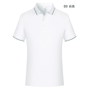 Camisa Polo Negra de Manga Corta con Ribete en Contraste, Color Sólido, Poliéster, Ropa de Trabajo de Verano, Uso Diario - Product Image 3