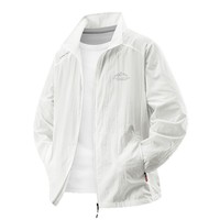 Kemeja Pria Bahan Sutra Es Bermotif, Anti UV, 100% Nilon, Model Longgar Ukuran Besar, Kerah Kancing, Ritsleting, Bertudung, Untuk Aktivitas Luar Ruangan