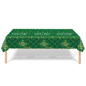Ensemble de décorations pour la fête de la Saint-Patrick, nappe, assiettes, gobelets, serviettes, couverts, 60-80 pièces, thème trèfle vert porte-bonheur - Product Image 5