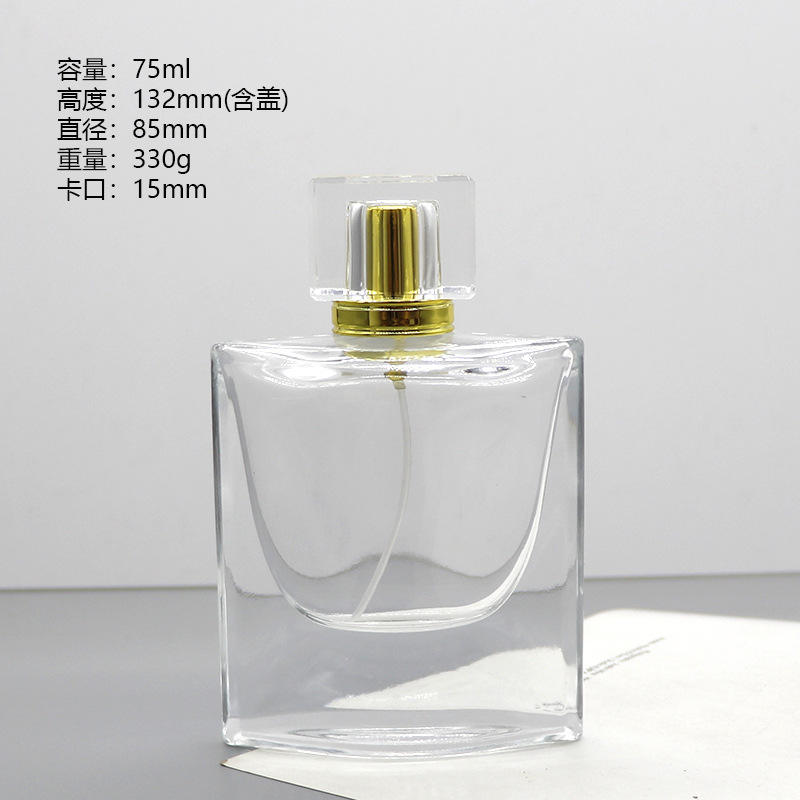 โปร่งใส