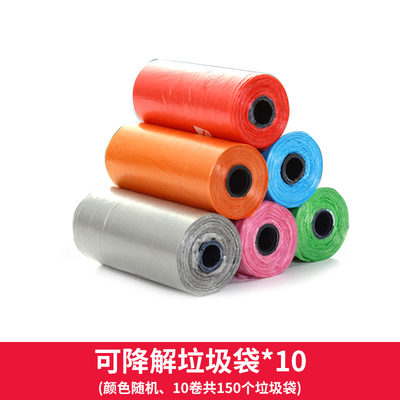 10 rouleaux de sacs poubelles
