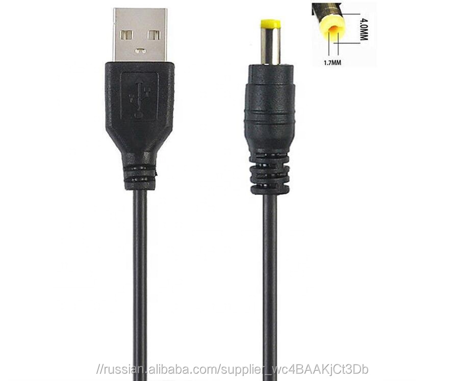 DC 4,0*1,7 мм черный/белый цвет USB к DC кабель питания Jack USB DC 5V DC баррель Jack USB кабель питания разъем