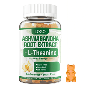 อาหารเสริมกัมมี่อัชวาคันธาแบบ OEM/ODM สารสกัดจากพริกไทยดำ แอล-ธีอะนีน แมกนีเซียม และเลมอนบาล์ม เพื่อการบำรุงสมอง - Product Image 1