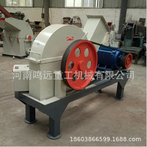 เครื่องบดไม้ 10 ตัน/ชม. ผลผลิตสูง สำหรับโรงงานกระดาษและการแปรรูปไม้ - Product Image 5