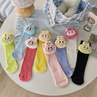 Chaussettes longues en tricot pour enfants, motif 3D de dessin animé Melody, âge 10+, chaussettes de style poupée tendance pour enfants