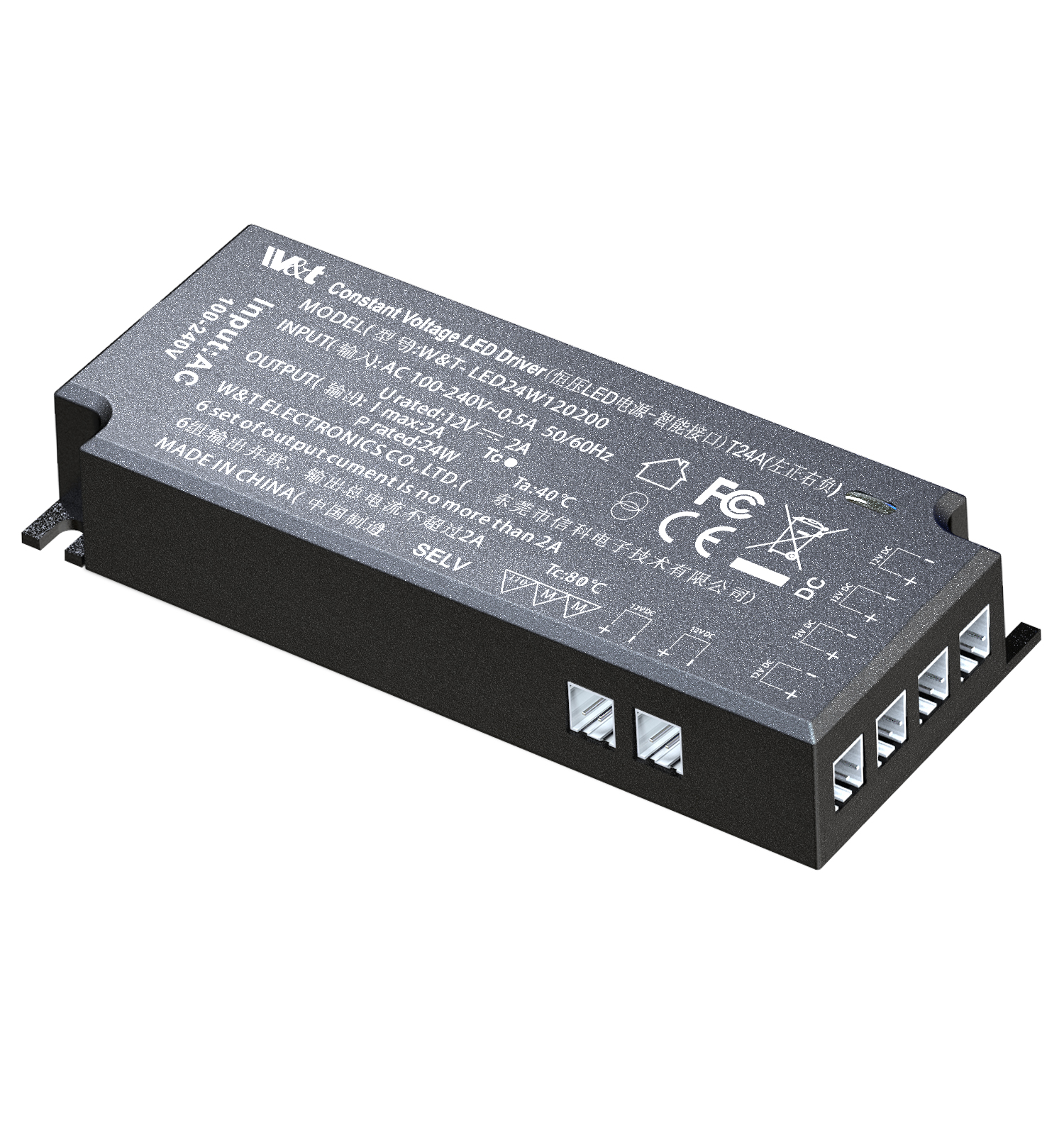 Ul CE GS KC UKCA одобренный ПВХ корпус ic чип прожектор освещение 12 Вт 18 Вт 20 Вт 24 Вт источник питания светодиодный драйвер 24 в 12 В