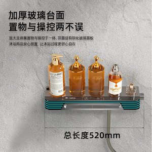 Juego de ducha de tipo dividido KDa 8116, gris bronce, cromo mate, pulverización de temperatura constante, rectangular, portátil, licenciado, privado - Product Image 3