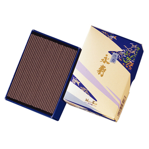 Japonés Mini corto tipo incienso Agarwood tradicional Noble aroma bajo humo calmante Aroma para meditación diaria bajo humo para uso - Product Image 1