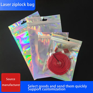 Dazzle Pull os sac en plastique translucide ornements cadeau étui de téléphone portable de haute qualité câble de données sac à fermeture éclair sac laser - Product Image 4