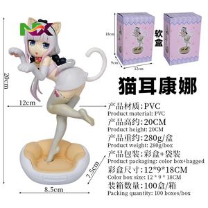 Figura de Acción de Kanna Kamui, la Sirvienta Dragón de Miss Kobayashi, con Orejas de Gato, Linda Chica, Modelo de Estatua, Anime Coleccionable, Regalo - Product Image 2