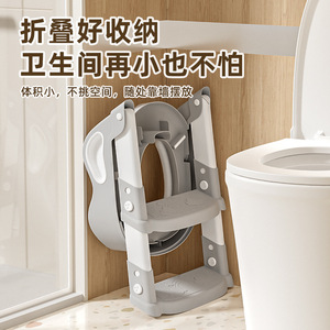 Childrens Toilet Seat With Steps Folding For Home Use 0-8 Years Old Kids Potty Training Aid <b>Pink</b> Color - Product Image 5
