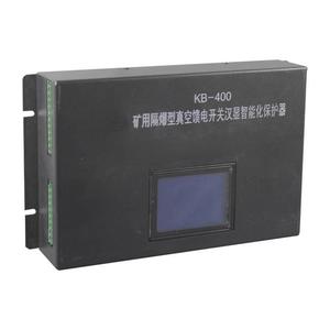 Protector Inteligente de Circuito de Vacío para Minería KB-400 con Pantalla en Chino, Corriente Nominal de 400A - Product Image 1