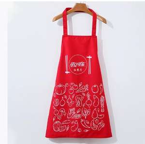 Personalizable divertido cocinar marido papá novio <span class=keywords><strong>personalizado</strong></span> barbacoa Chef <span class=keywords><strong>delantal</strong></span> regalos de negocios promocionales <span class=keywords><strong>para</strong></span> padres de San Valentín - Product Image 3