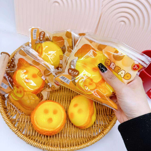 Hot Sale Girls Pu Small Squishy <b>Toy</b> Fun Slow Rebound Simulation <b>Egg</b> Tart Fluid Squeeze Anti-Stress - Product Image 4