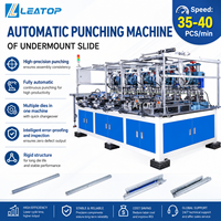 Machine de poinçonnage robuste pour glissières, poinçonnage automatique sous-monté avec précision servo, trous sans bavures, changement rapide de matrice