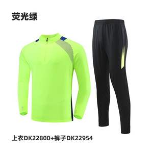 Ensemble de maillots de football personnalisés Chelseaes 25/26, tenue d'hiver pour les joueurs, équipe nationale de football, conception gratuite, maillots de football - Product Image 1