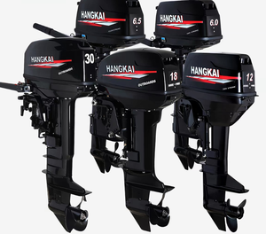 เครื่องยนต์เรือเบนซิน Hangkai รุ่นใหม่ ระบบระบายความร้อนด้วยอากาศ พร้อมมอเตอร์ - Product Image 1