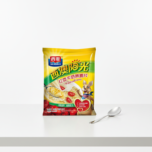 Leche <span class=keywords><strong>Original</strong></span> 560g con Avena, Dátiles Rojos, Nueces y Frijoles, Comida Instantánea Nutritiva para el <span class=keywords><strong>Desayuno</strong></span>, Sin Cocina - Product Image 3