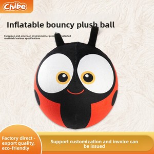 Peluche <span class=keywords><strong>gonflable</strong></span> en forme de <span class=keywords><strong>chien</strong></span> Sha Pei, poupée personnalisée de dessin animé, jouet rembourré en coton PP, pendentif rebondissant à ventouse, cadeau, export transfrontalier - Product Image 3