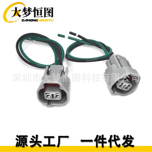 ชุดสายเชื่อมต่อวาล์วกรองสุญญากาศ 88987964 88974056 สำหรับยาริส ซีวิค 12V ฉนวน PVC - Product Image 4