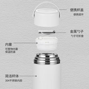 Yongkang - Boîte alimentaire isotherme en acier inoxydable 850 ml à double paroi, cylindre noir, blanc, rose C57 - Product Image 4