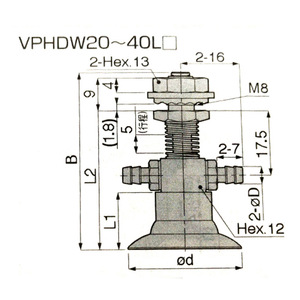 Ventosa de Vacío Industrial Vphdw4 de 15L, Tipo Manual, 6x4mm - Product Image 2