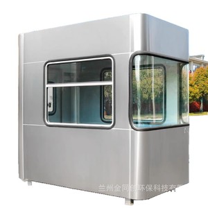 Caseta de Vigilancia de Estructura de Acero, Diseño Moderno, Caseta de Seguridad Móvil para Exteriores, para Apartamentos y Escuelas - Product Image 5