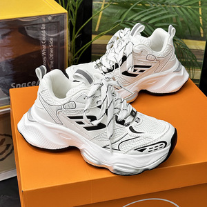 Chaussures de sport décontractées pour hommes et femmes, à semelle épaisse, tendance et polyvalentes, à lacets, pour l'été en plein air - Product Image 3