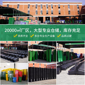 Waste <b>Bins</b> 240L 100L 120L Plastic With Wheels And <b>Lid</b> Rectangular Indoor Outdoor Green Blue Black Red Classification - Product Image 3