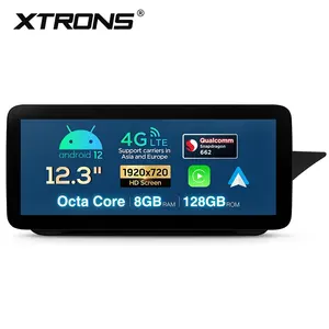 XTRONS 12.3 "कार स्टीरियो के लिए मर्सिडीज बेंज ई क्लास W212 S212 2013-2014 एंड्रॉयड 12 8 + 128GB AutoRadio Carplay स्क्रीन