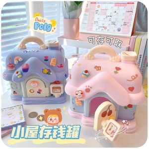 Popular Hucha de Plástico con Forma de Casa de Hongos 2024, Solo Ahorra, No Paga, para Niños y Niñas, Manualidades DIY - Product Image 1