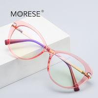 MORESE 2088 Nouvelle conception Montures optiques anti-lumière bleue en TR90, style Ins Europe et Amérique