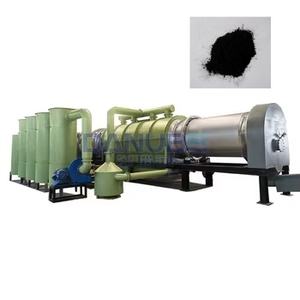 Horno de Carbonización de Cáscaras de Palma de Bambú, Máquina de Producción de Carbón Vegetal, Horno Rotatorio - Product Image 1