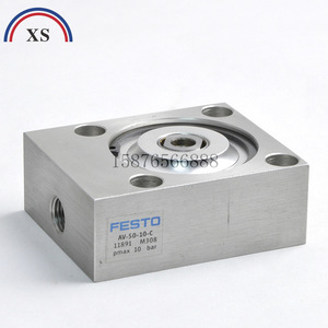 กระบอกลมนิวแมติก KBA AV-50-10-C แบบลูกสูบอลูมิเนียมสำหรับเครื่องพิมพ์ - Product Image 2
