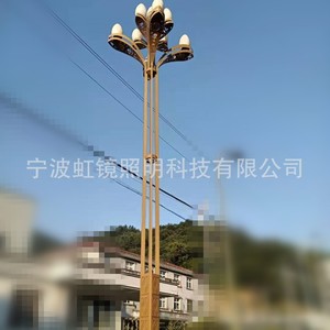 ไฟถนน LED แบบเสาสูง Hongjing Lighting ผลิตจากอลูมิเนียมอัลลอย ใช้งานได้นาน 50000 ชั่วโมง ประเภทที่ 3 สำหรับการติดตั้งโครงการ - Product Image 3