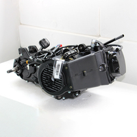 Ensemble moteur de moto ATV 200cc de haute qualité, 4 temps, 1 cylindre, allumage CDI, démarrage électrique, occasion, excellent état