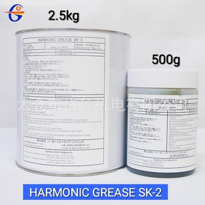Harmonic Drive Systems Inc. Graisse Harmonic Sk-2 2,5 kg NLGI 2 Huile d'entretien pour robots industriels - Product Image 5