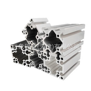 Série 8080 Aluminium 8840801208016080200 Usinage de supports de cadre mécaniques automatiques épaissis - Product Image 5