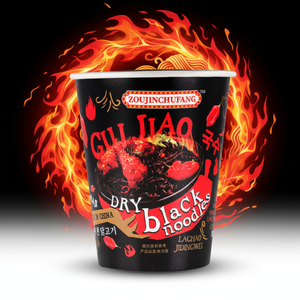 Muestra Gratis de Comida Coreana, 115g, Fideos Instantáneos de Pollo Picante Halal, Paquete a Granel, Harina de Trigo, Hechos a Mano, 32% de Grasa - Product Image 2