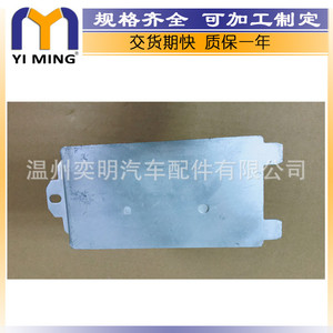 ออยล์คูลเลอร์ 30645800 6G917A095AD สำหรับวอลโว่ S80 V70 XC60 XC70 อะไหล่ทดแทนใหม่ - Product Image 5