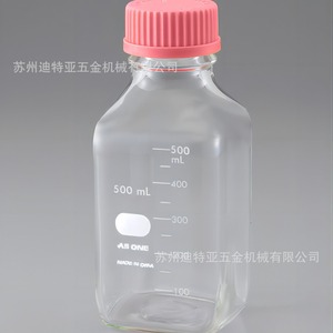 Botellas Cuadradas Asone Pc 2-4130-01, Botella de Medio de Cultivo de PP Esterilizada C2-4130 para Uso en Laboratorio - Product Image 2