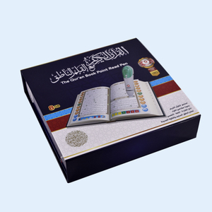Fabricant d'impression de livres religieux personnalisés, <span class=keywords><strong>Coran</strong></span> de haute qualité, vente chaude 2026 - Product Image 3