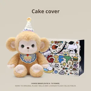 Peluche <span class=keywords><strong>singe</strong></span> série Nuan Nuan, douce et réconfortante, adorable compagnon, coffret cadeau d'anniversaire pour toutes les occasions - Product Image 5