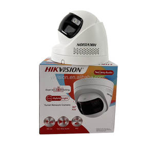 كاميرا شبكة CCTV ذكية هجينة بتقنية ColorVu بدقة 4 أو 5 أو 8 ميجابكسل مع خاصية اكتشاف الحركة واتصال صوتي ثنائي الاتجاه، متوفرة بأنواع البرج والرصاصة والقبة مع تقنية PoE - Product Image 3