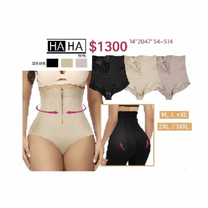 Corpo a vita alta modellante modellante biancheria intima dimagrante per donne ferma per post-parto-fabbrica all'ingrosso Logo di personalizzazione - Product Image 1