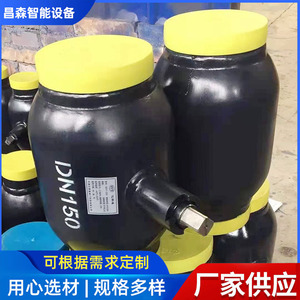 Welded Ball Valve 6 In Carbon Steel Fixed Type High Pressure Water <b>Conservancy</b> - Product Image 5