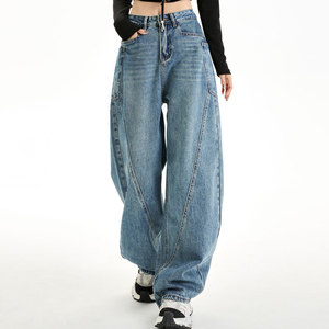 กางเกงยีนส์ขากว้างเอวสูงทรงฮาเร็มสำหรับผู้หญิง สไตล์เดดดี้แพนท์ ทรงขาบานเรียวเล็ก รุ่นใหม่ ฤดูใบไม้ผลิ/ฤดูใบไม้ร่วง ปี 2025 - Product Image 6