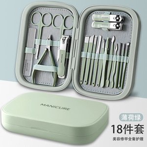 Manicure Set 18 Piece Stainless Steel Portable Kit For Nail Care And Pedicure Tools - Product Image 2